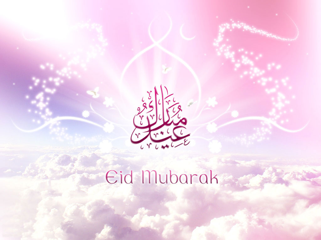 Eid Ul-Fitr Wallpapers