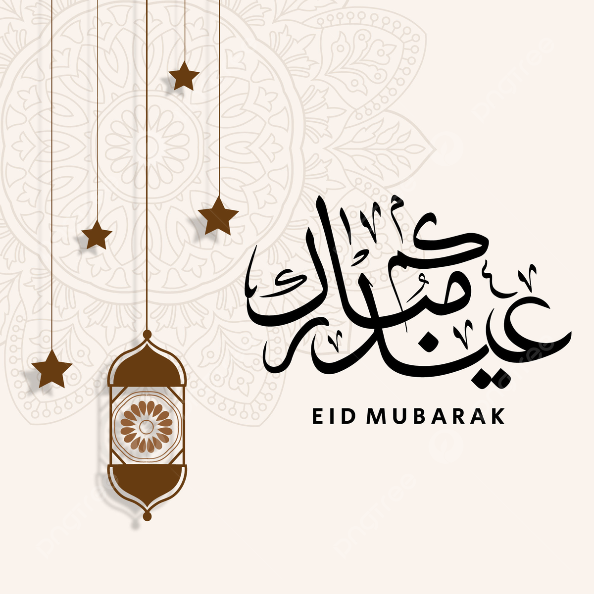 Eid Ul-Fitr Wallpapers