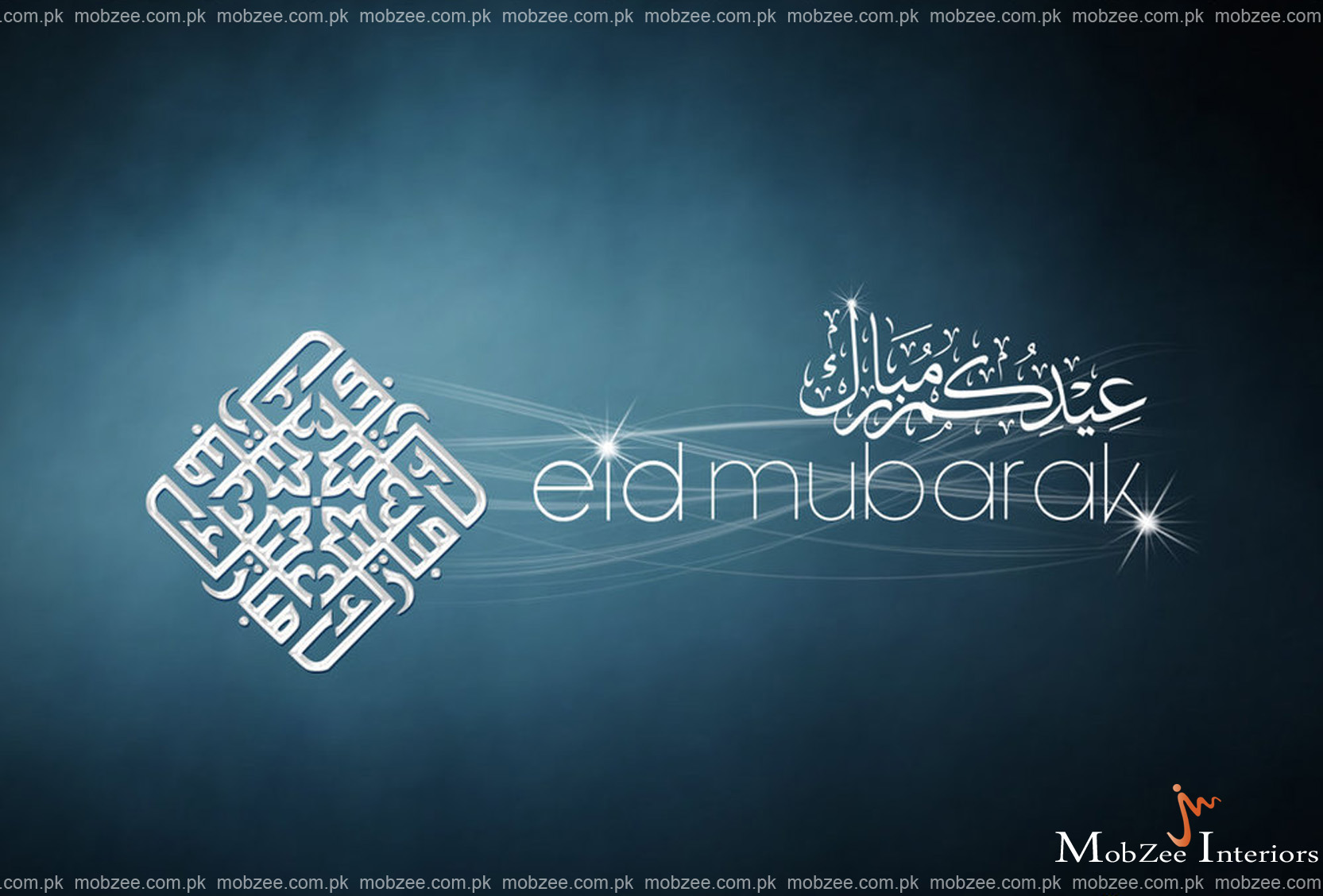 Eid Ul-Fitr Wallpapers