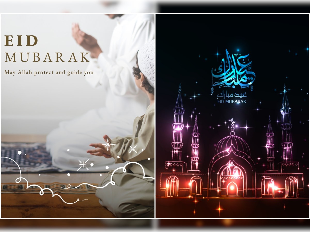 Eid Ul-Fitr Wallpapers