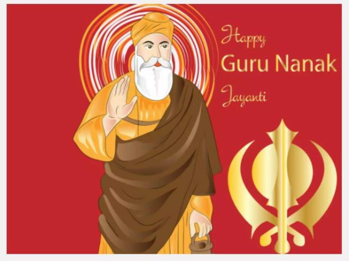 Guru Nanak Jayanti Wallpapers