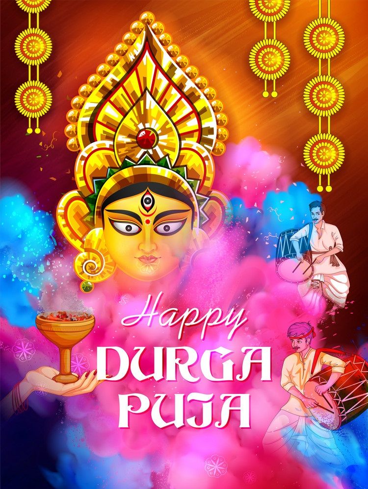 Happy Durga Puja Wallpapers