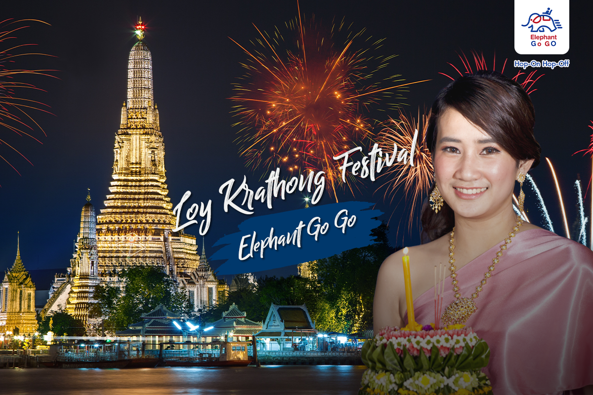 Loy Krathong Wallpapers