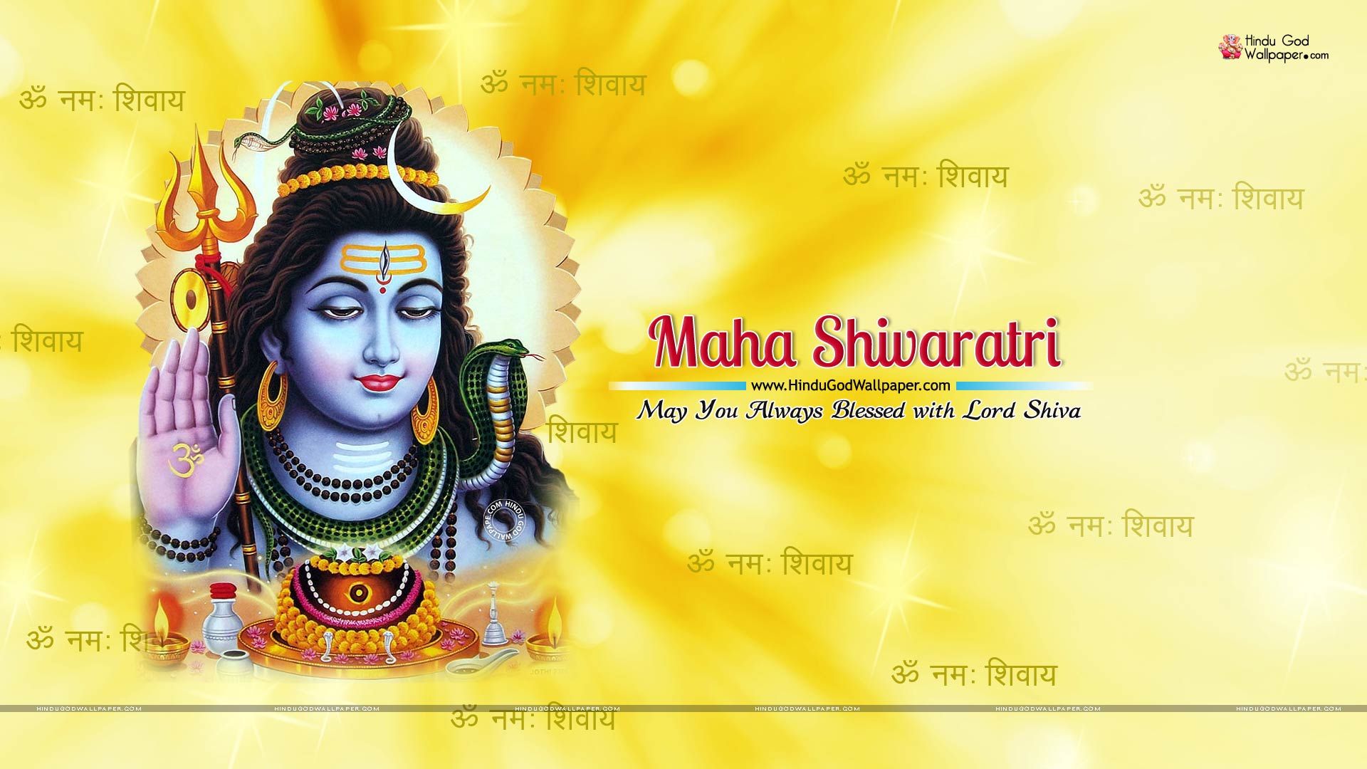 Maha Shivaratri Wallpapers