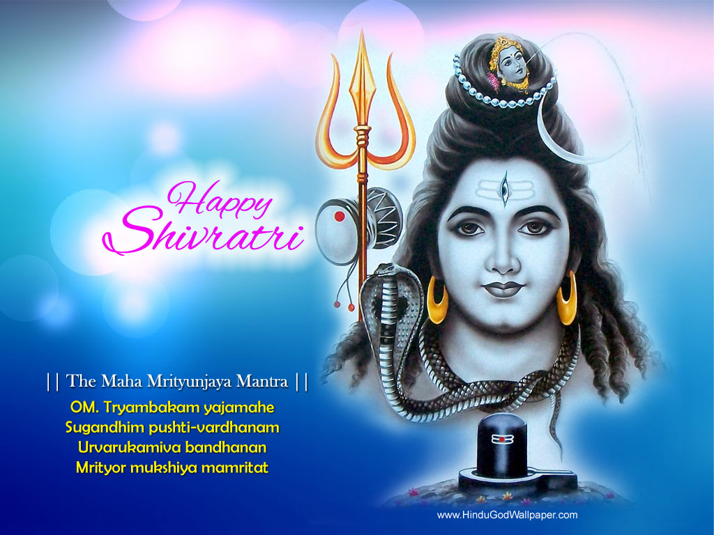 Maha Shivaratri Wallpapers