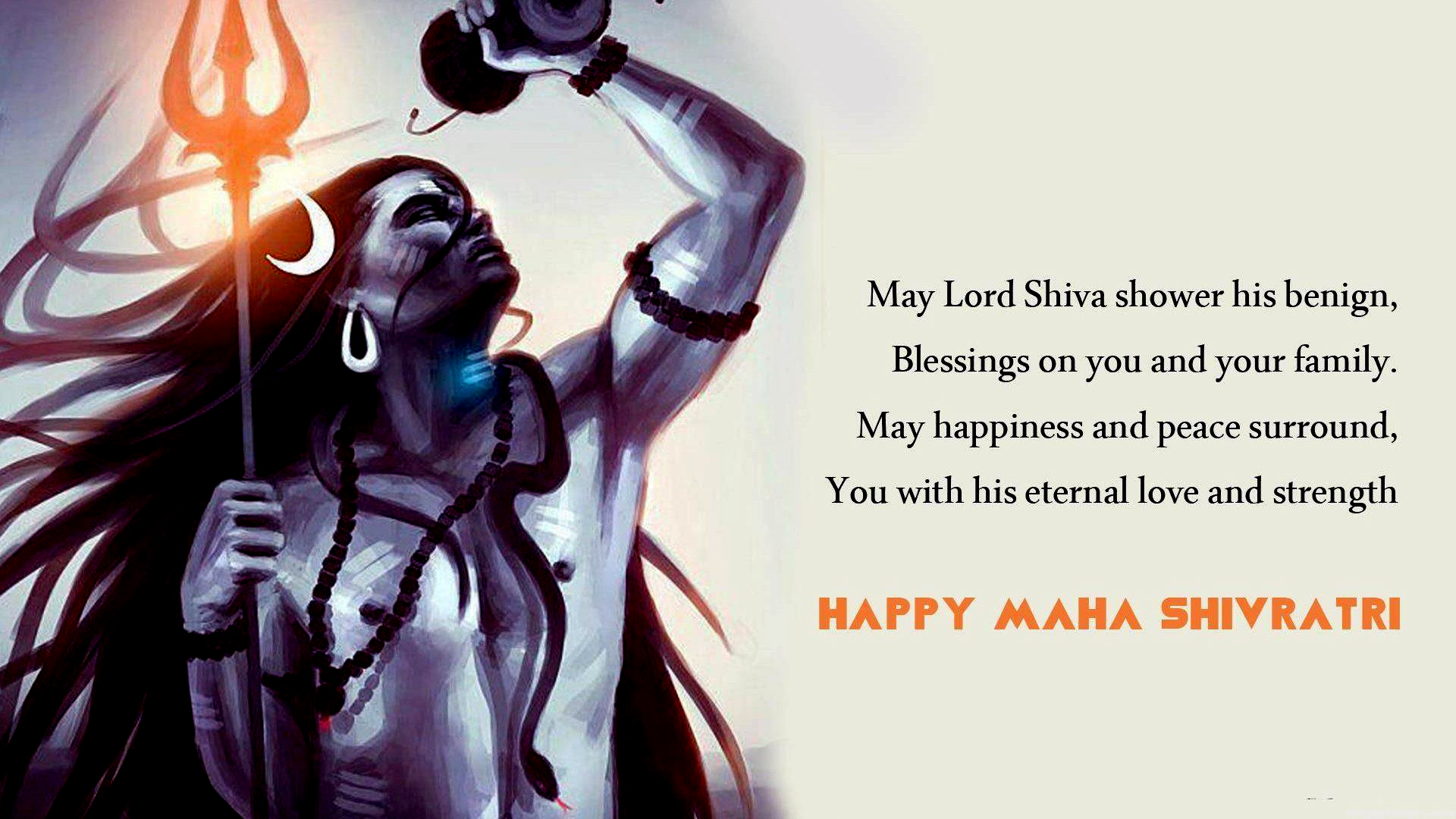 Maha Shivaratri Wallpapers