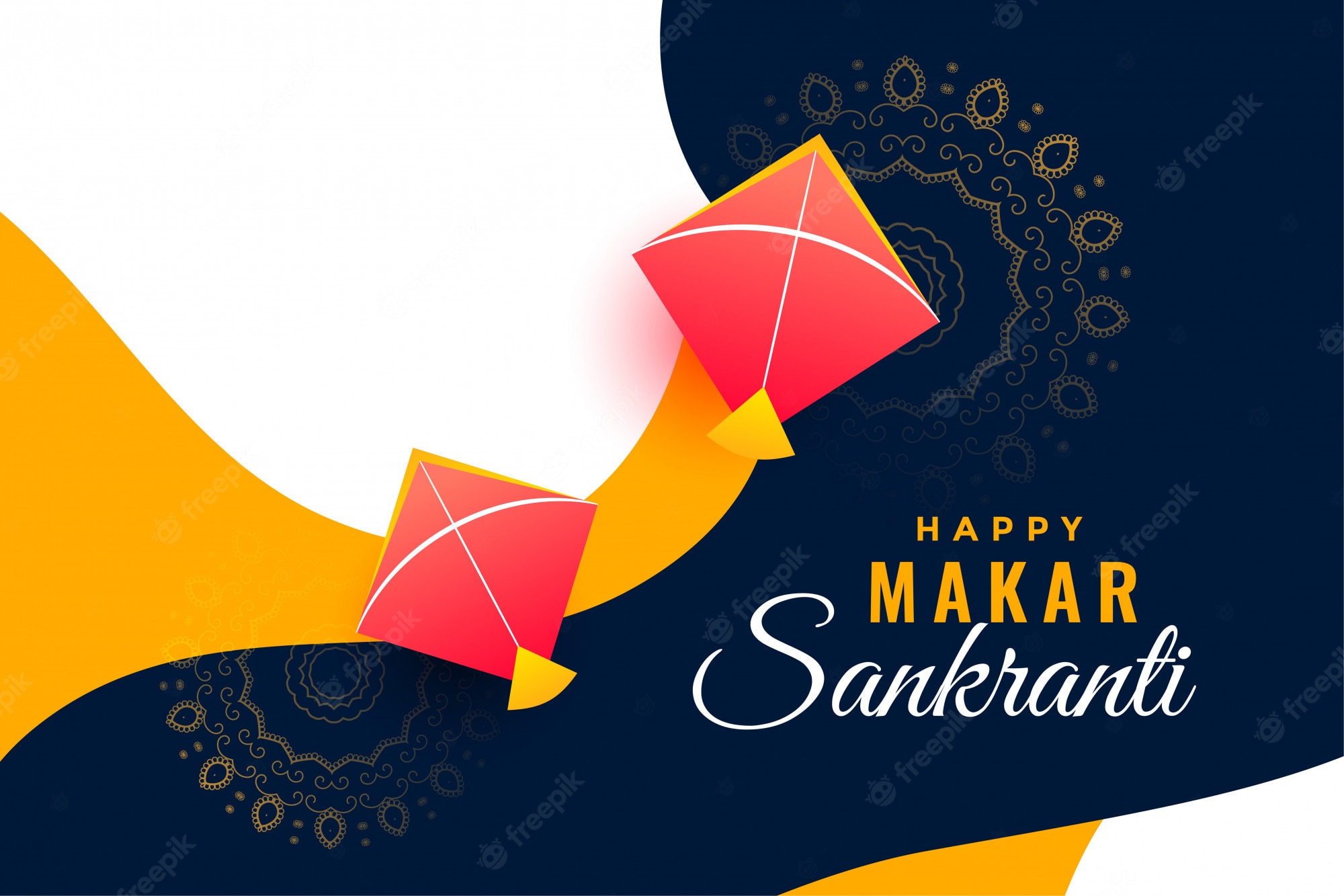 Makar Sankranti Wallpapers