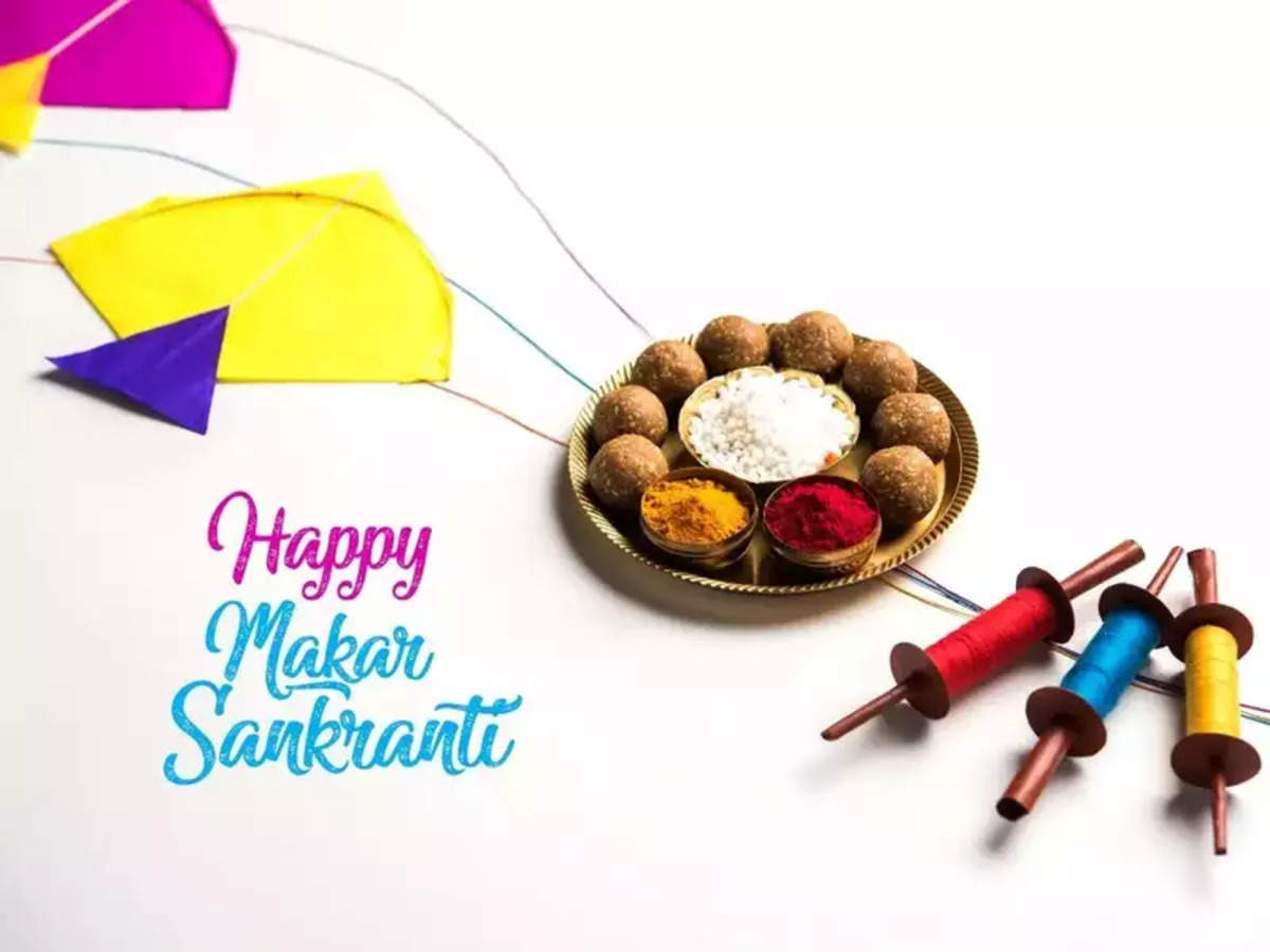 Makar Sankranti Wallpapers