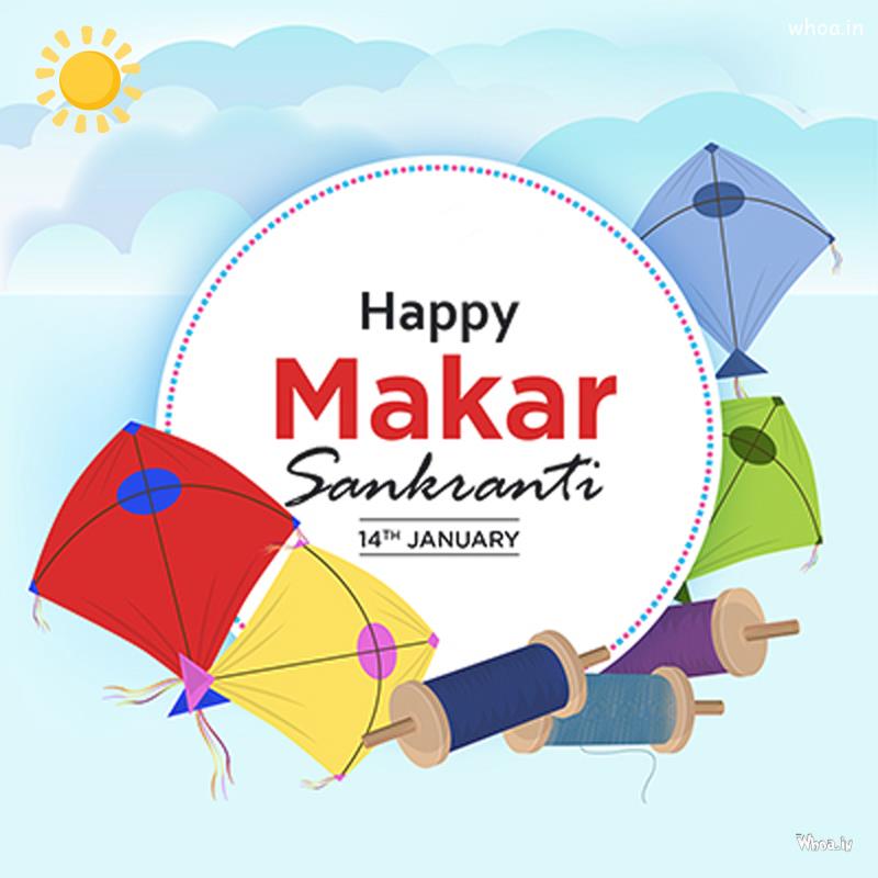 Makar Sankranti Wallpapers