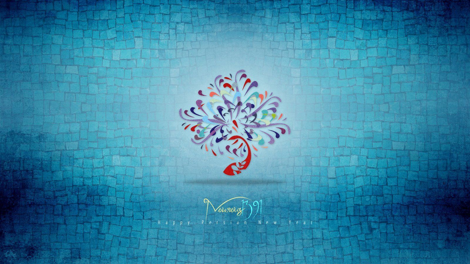 Nowruz Wallpapers