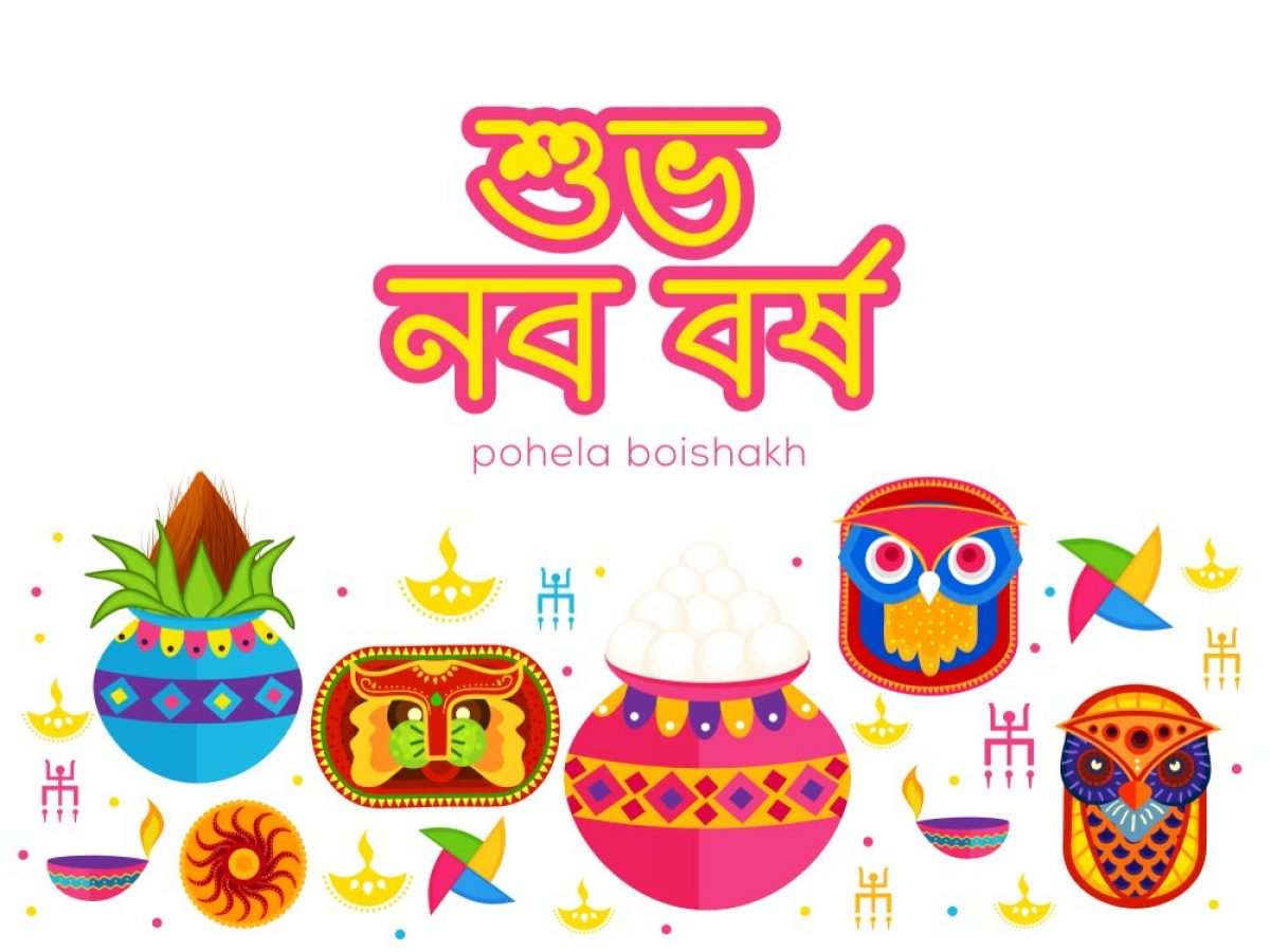 Pohela Boishakh Wallpapers