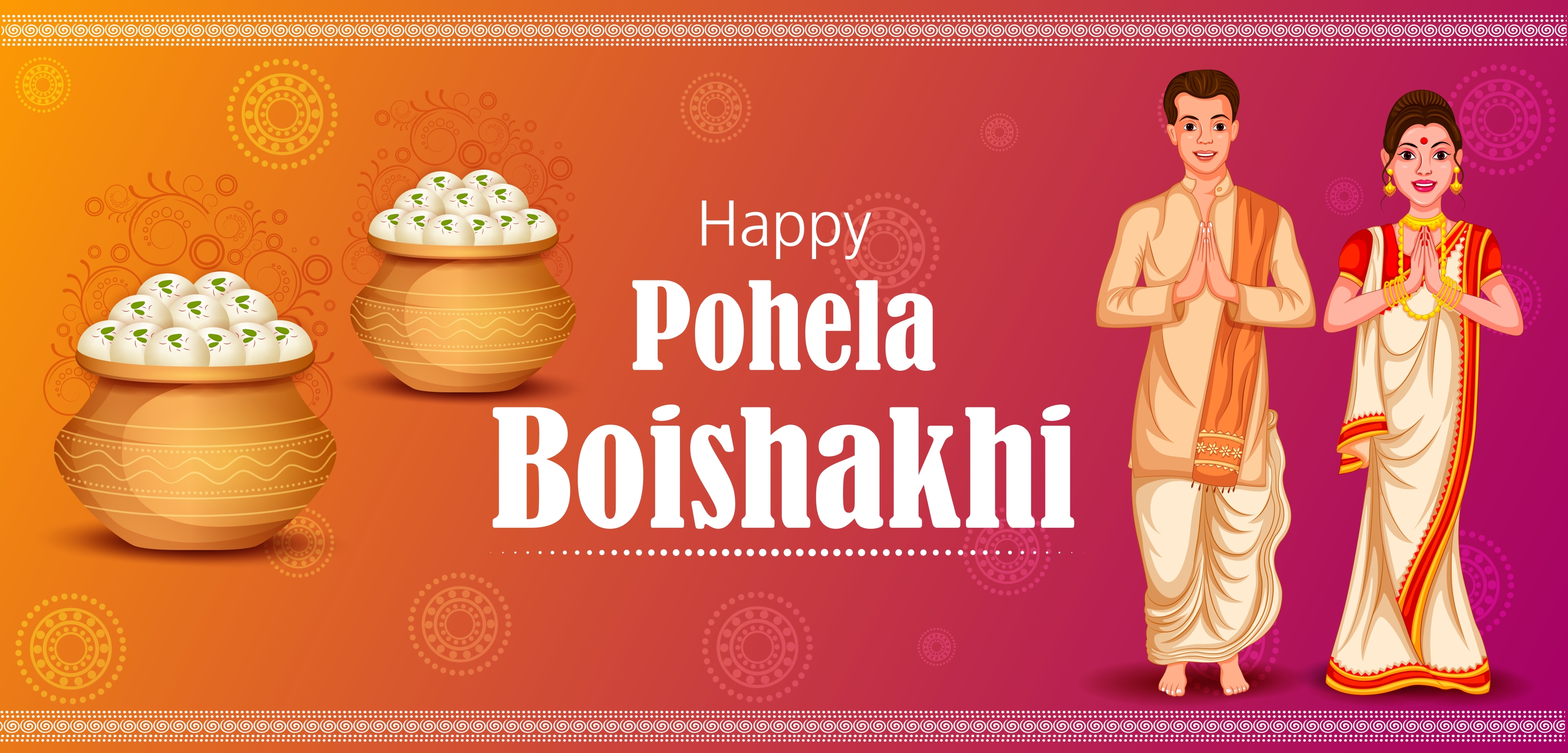 Pohela Boishakh Wallpapers