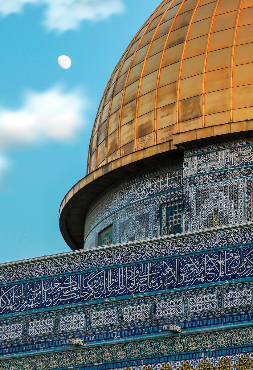 Al-Aqsa Mosque Wallpapers