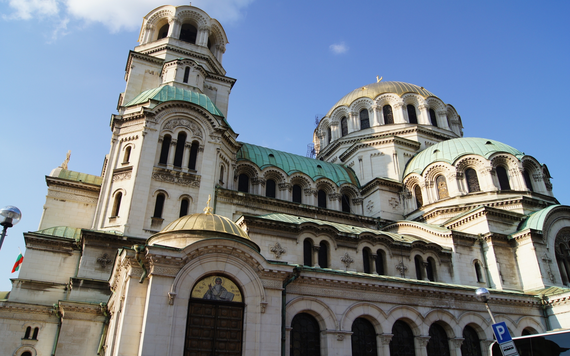 Alexander Nevsky Cathedral, Sofia Wallpapers