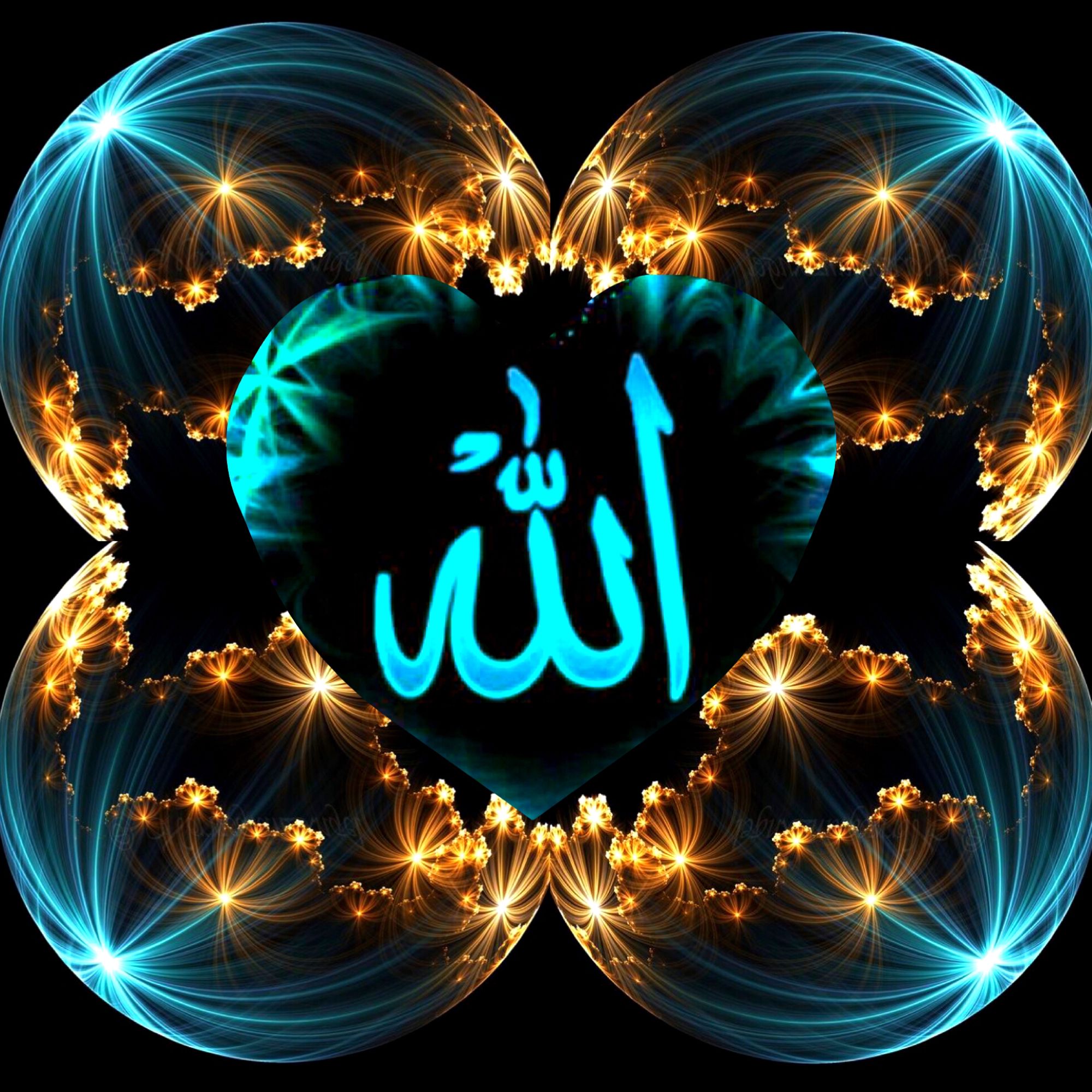 Allah Wallpapers