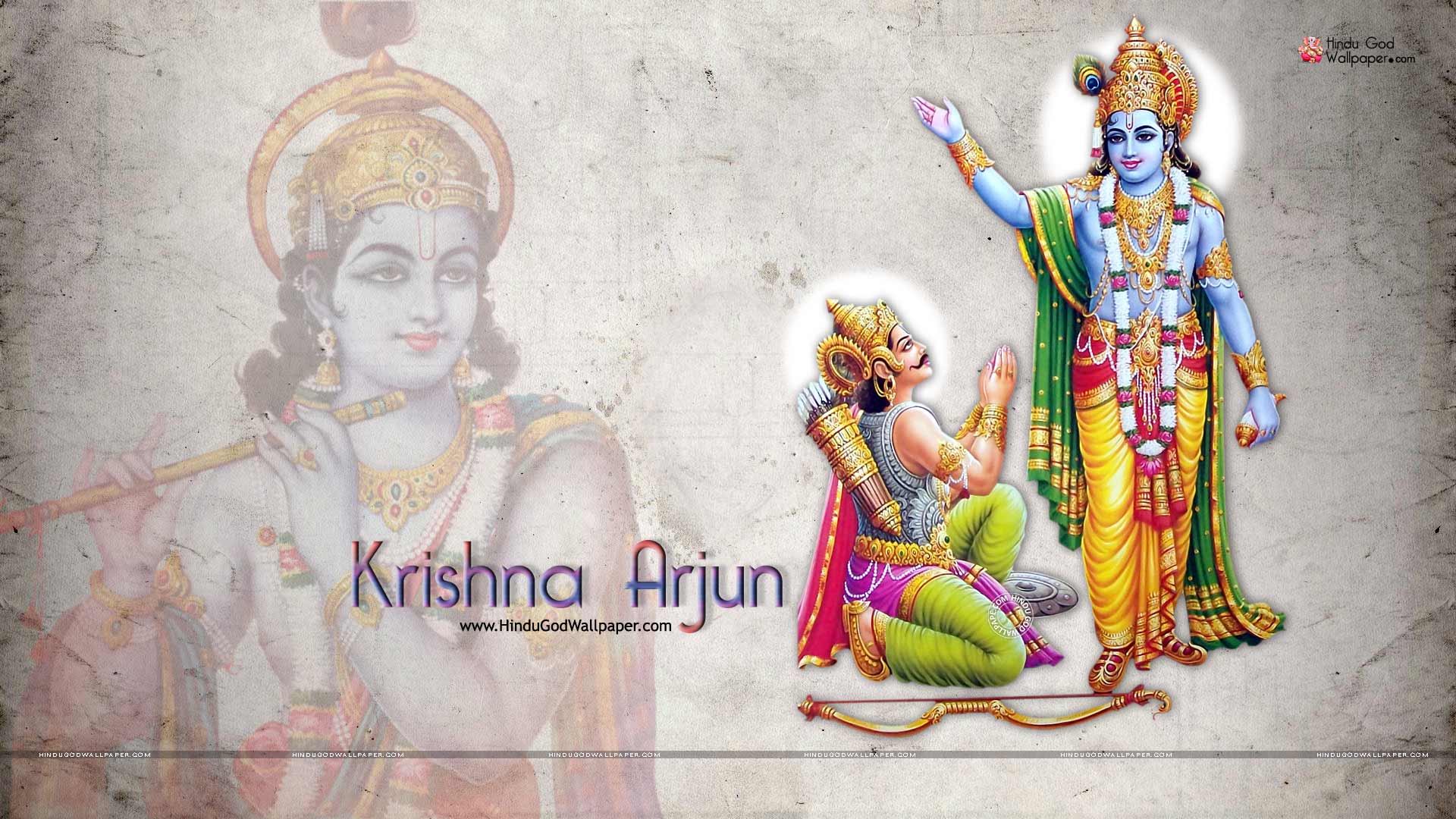 Arjuna Wallpapers
