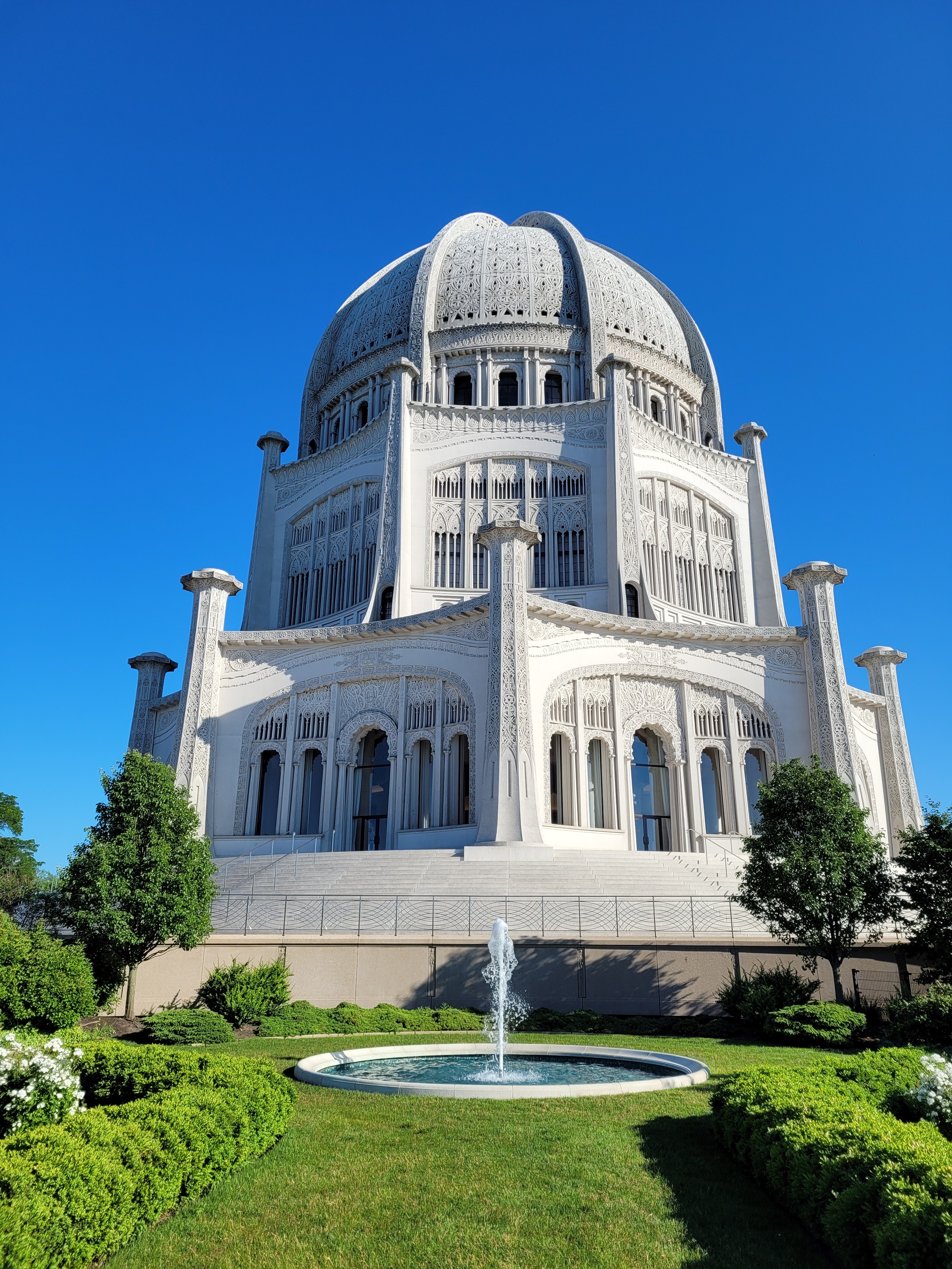 Baha'I Temple Wallpapers