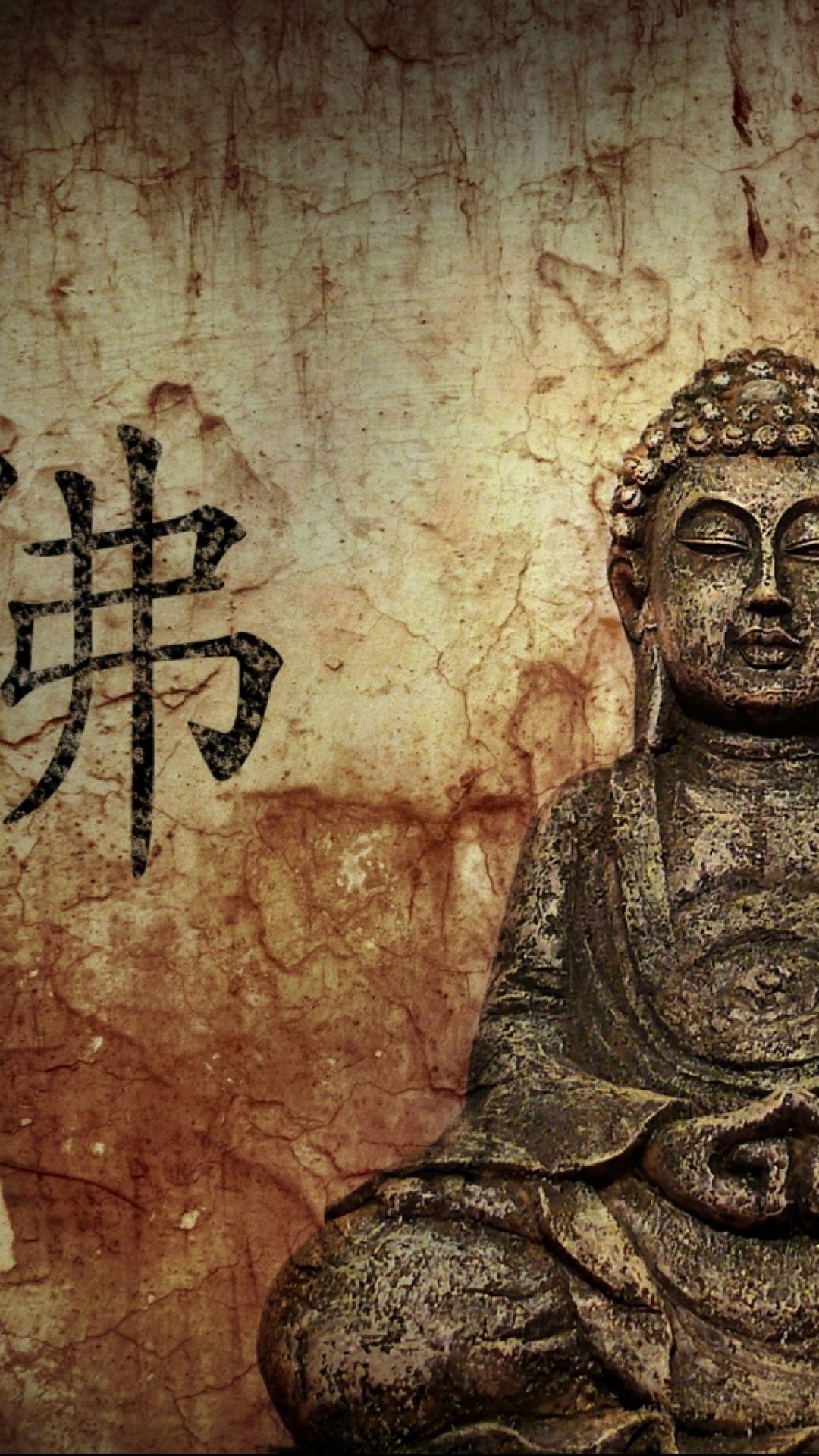 Buddhism Wallpapers