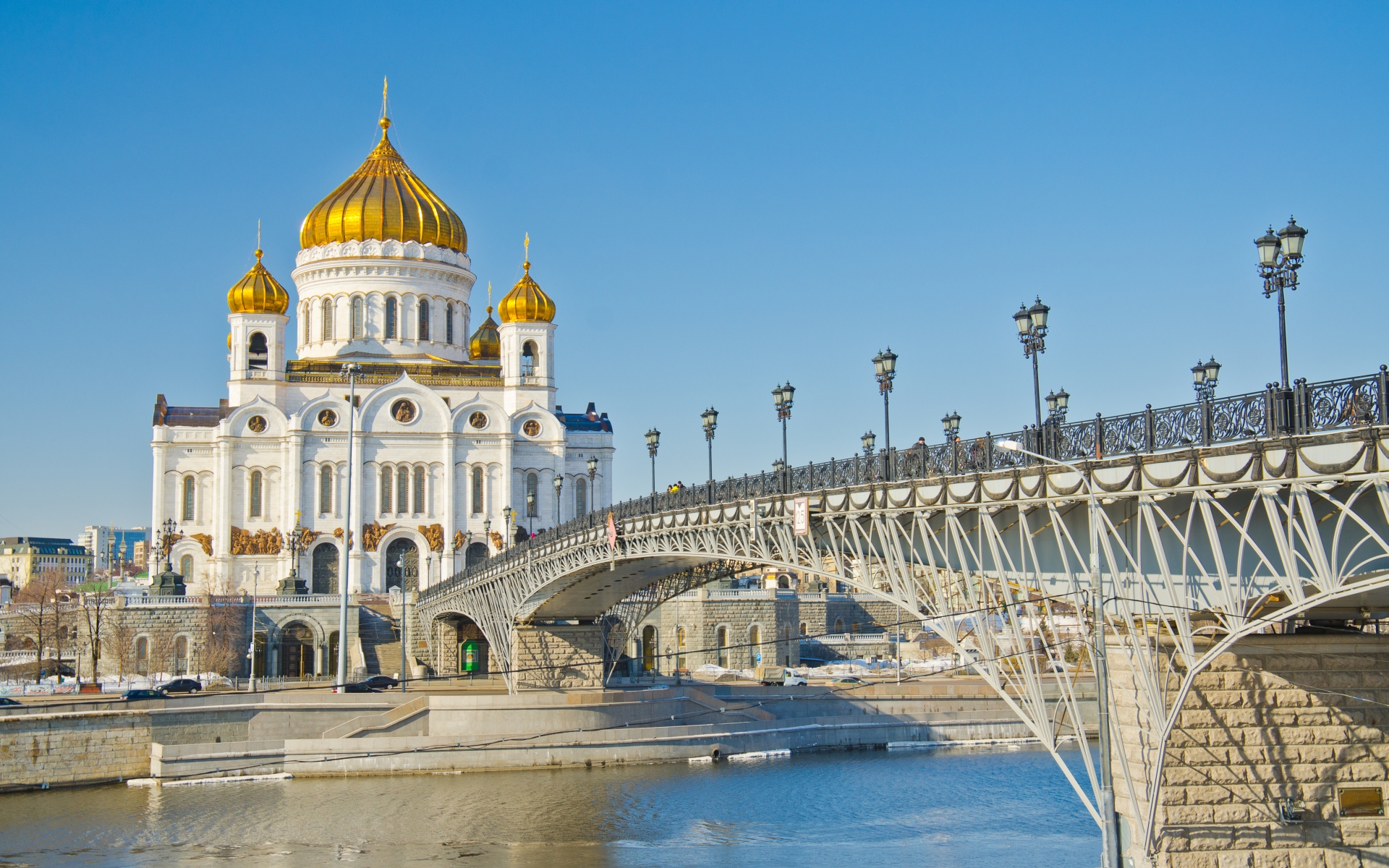 Cathedral Of Christ The Saviour Wallpapers