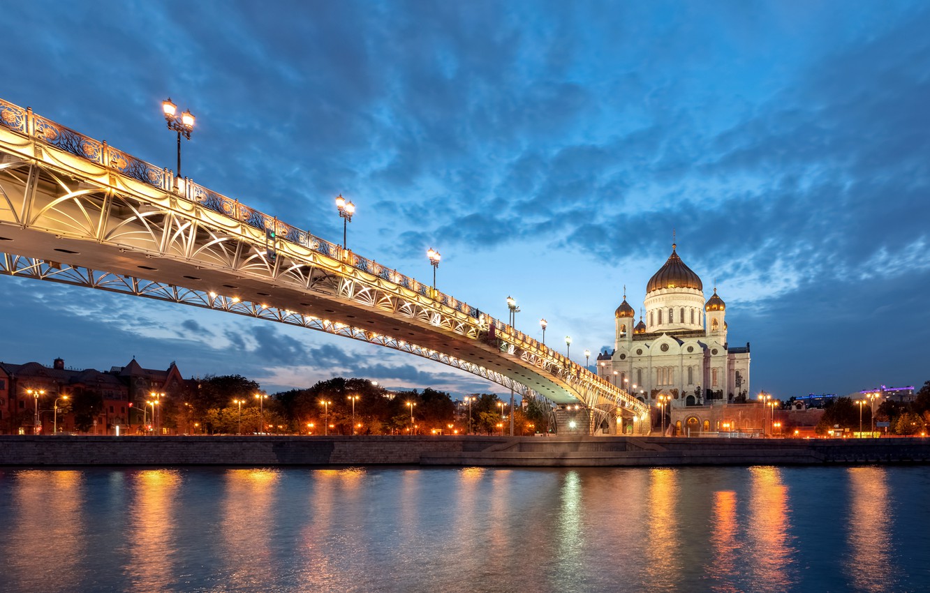 Cathedral Of Christ The Saviour Wallpapers