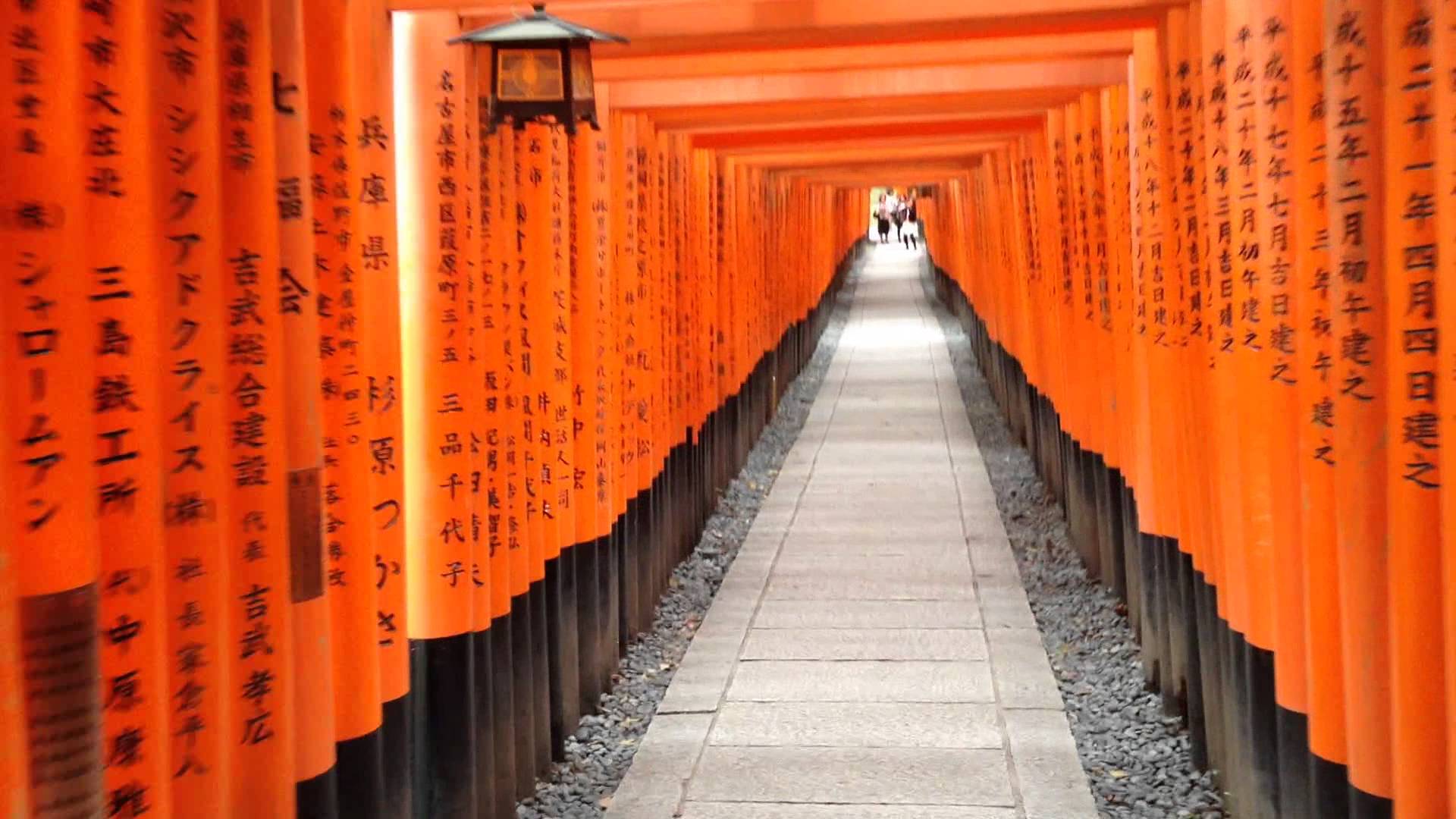 Fushimi Inari-Taisha Wallpapers