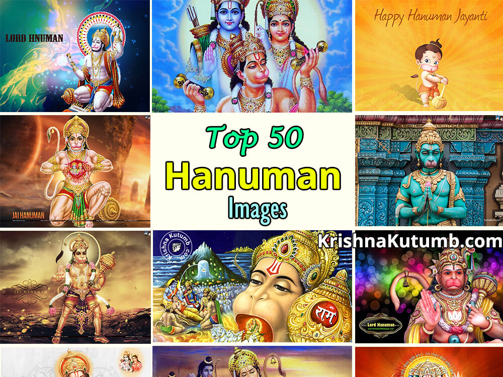 Hanuman Wallpapers