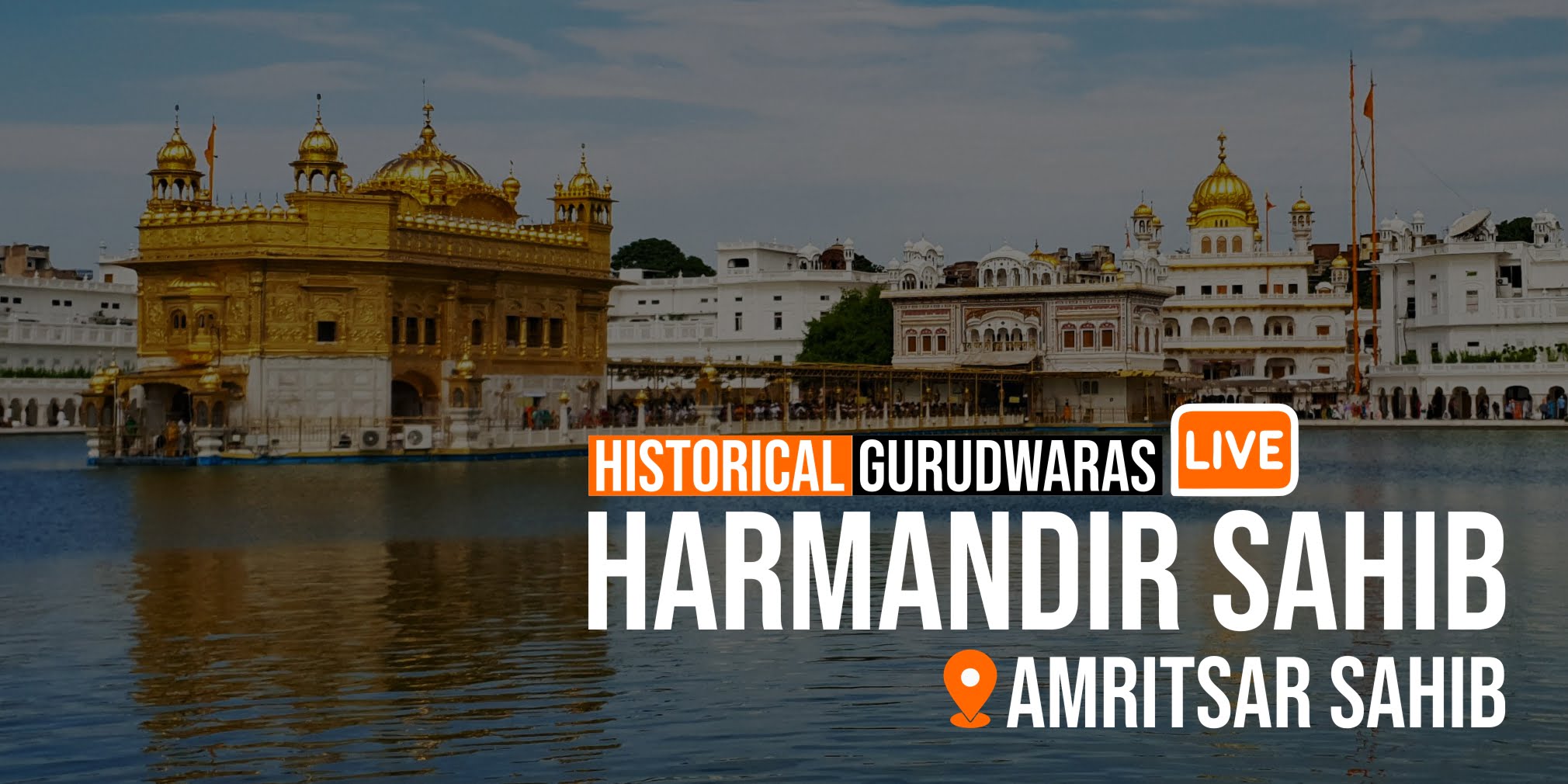 Harmandir Sahib Wallpapers