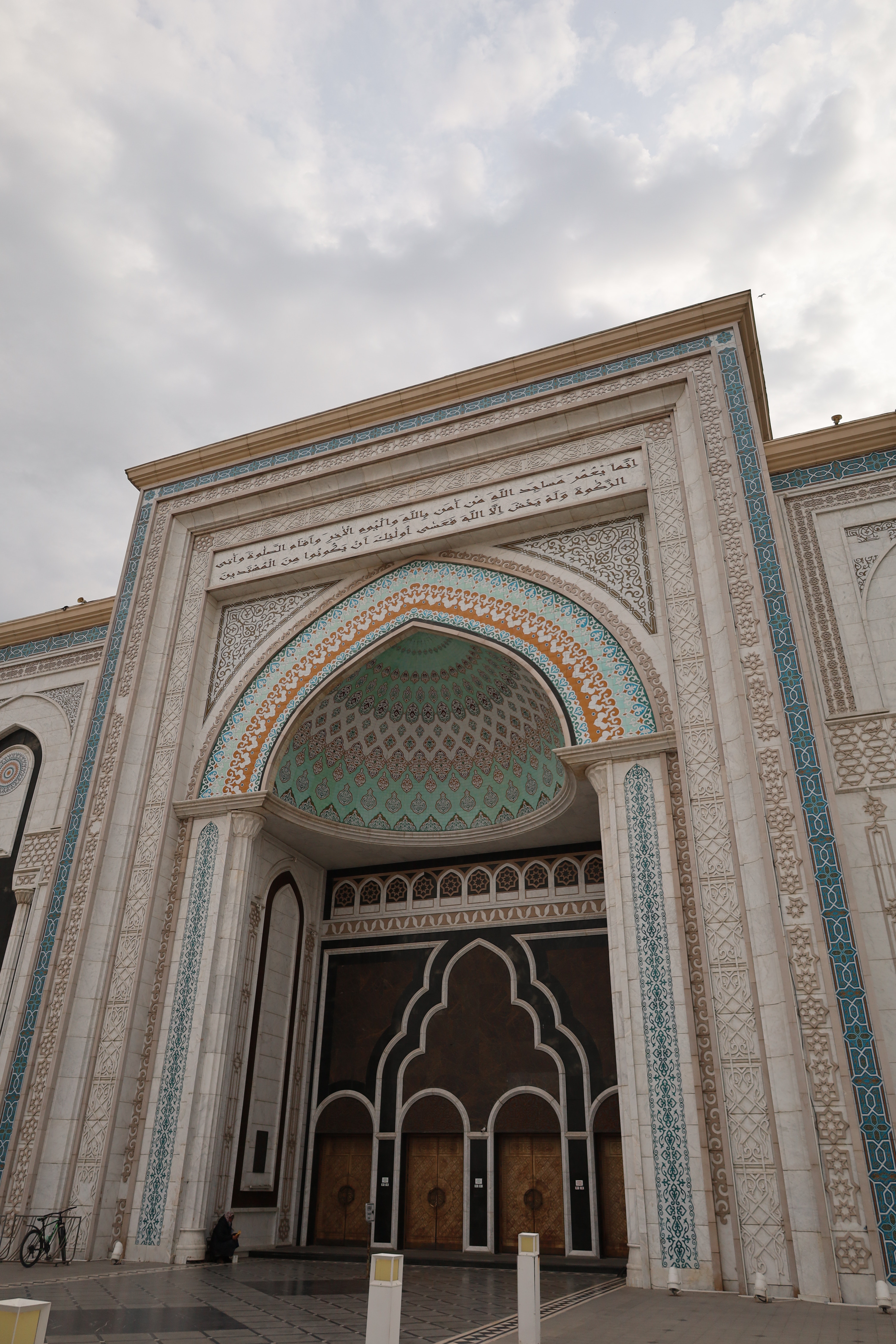 Hazrat Sultan Mosque Wallpapers