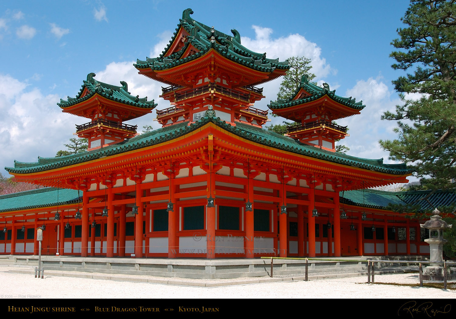 Heian Shrine Wallpapers