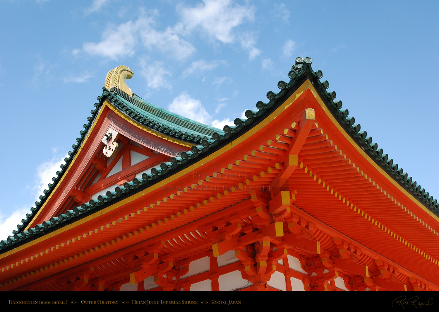 Heian Shrine Wallpapers