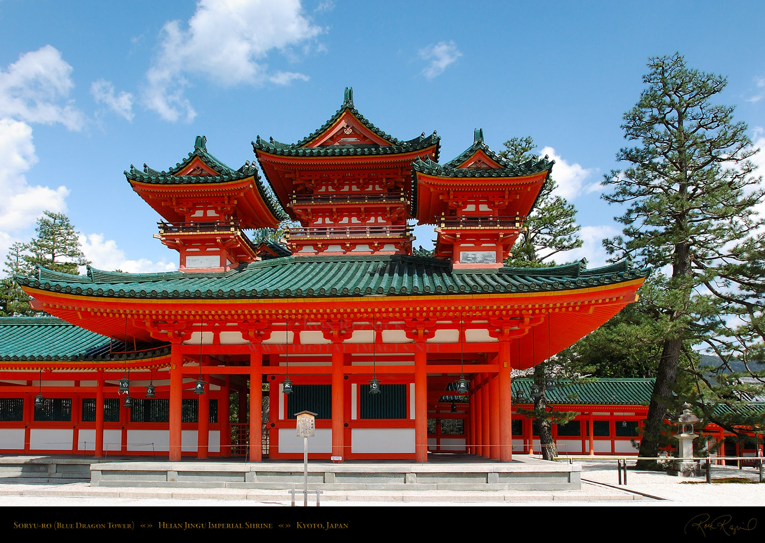 Heian Shrine Wallpapers