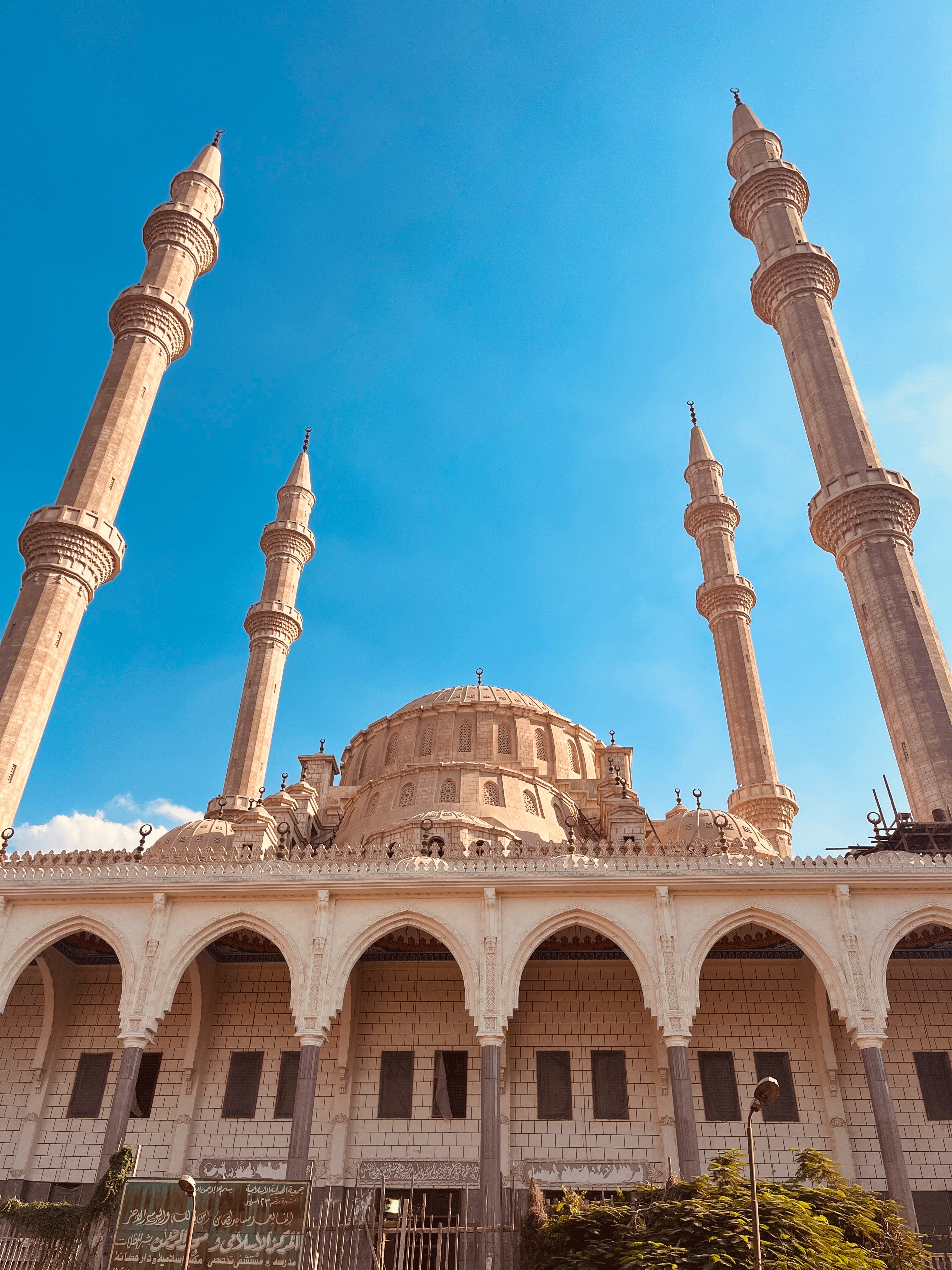 Heydar Mosque Wallpapers