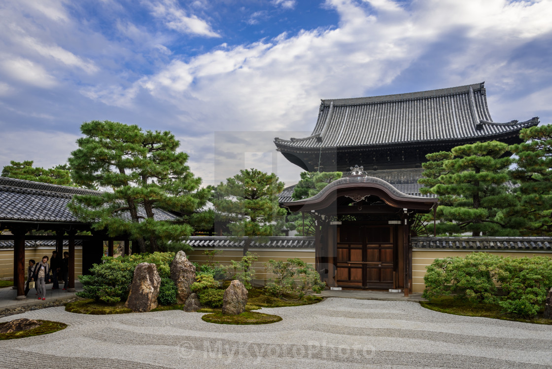 Kennin-Ji Temple Wallpapers