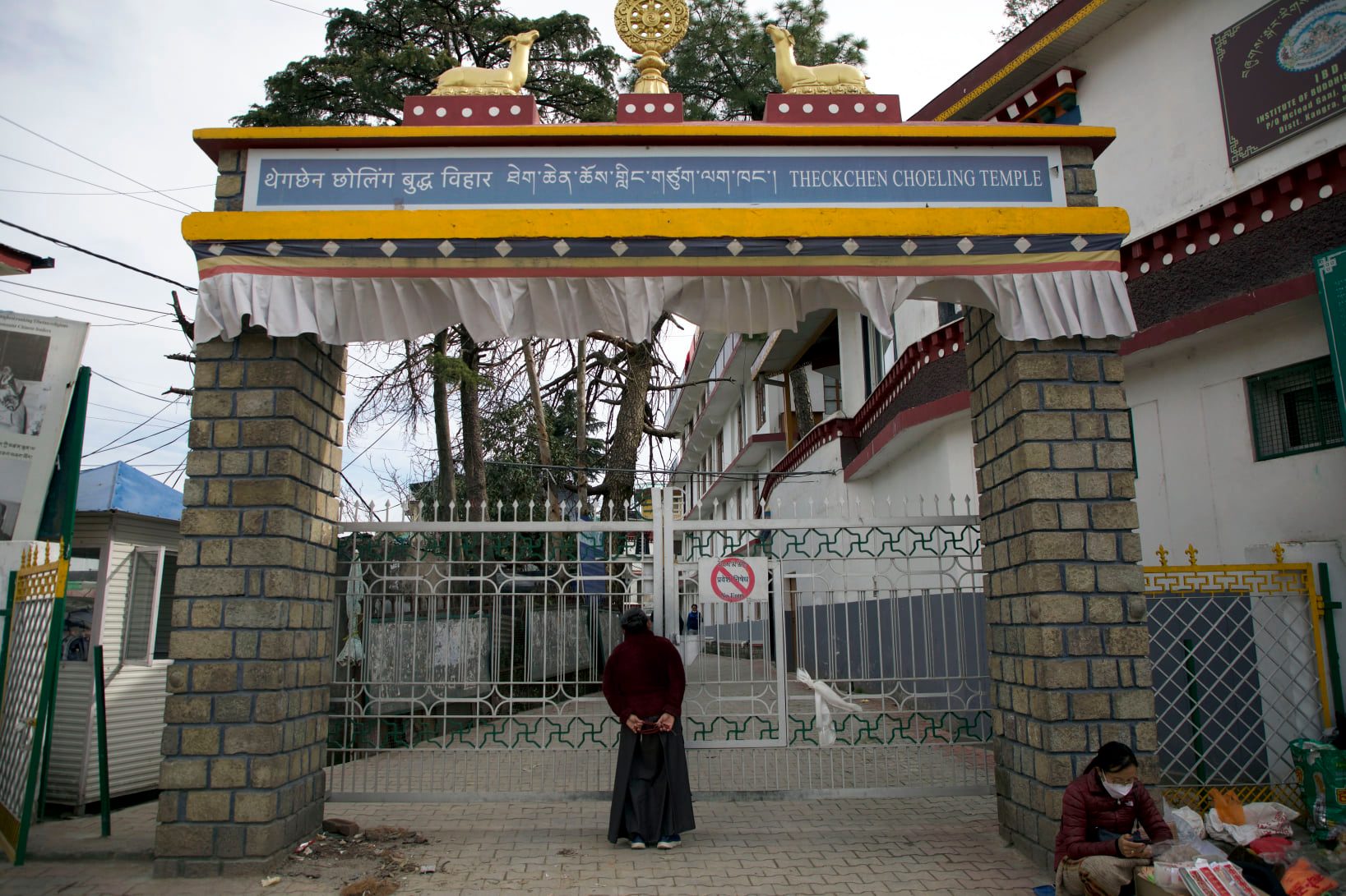 Lama Temple Wallpapers