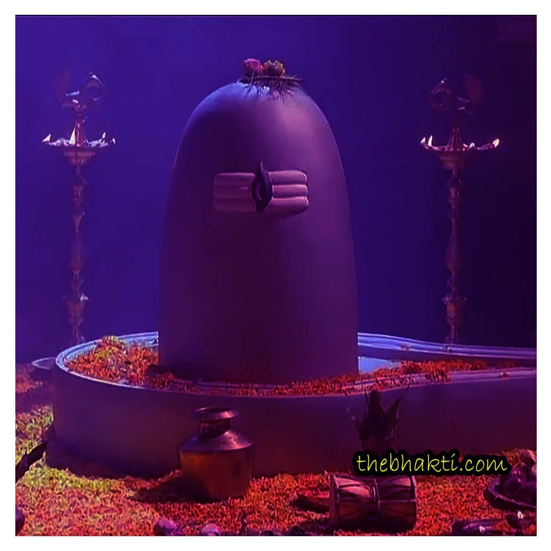 Lingam Wallpapers