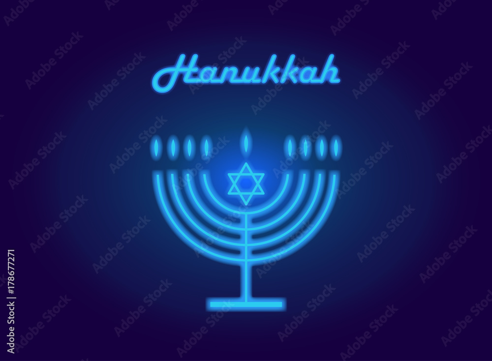 Menorah Wallpapers