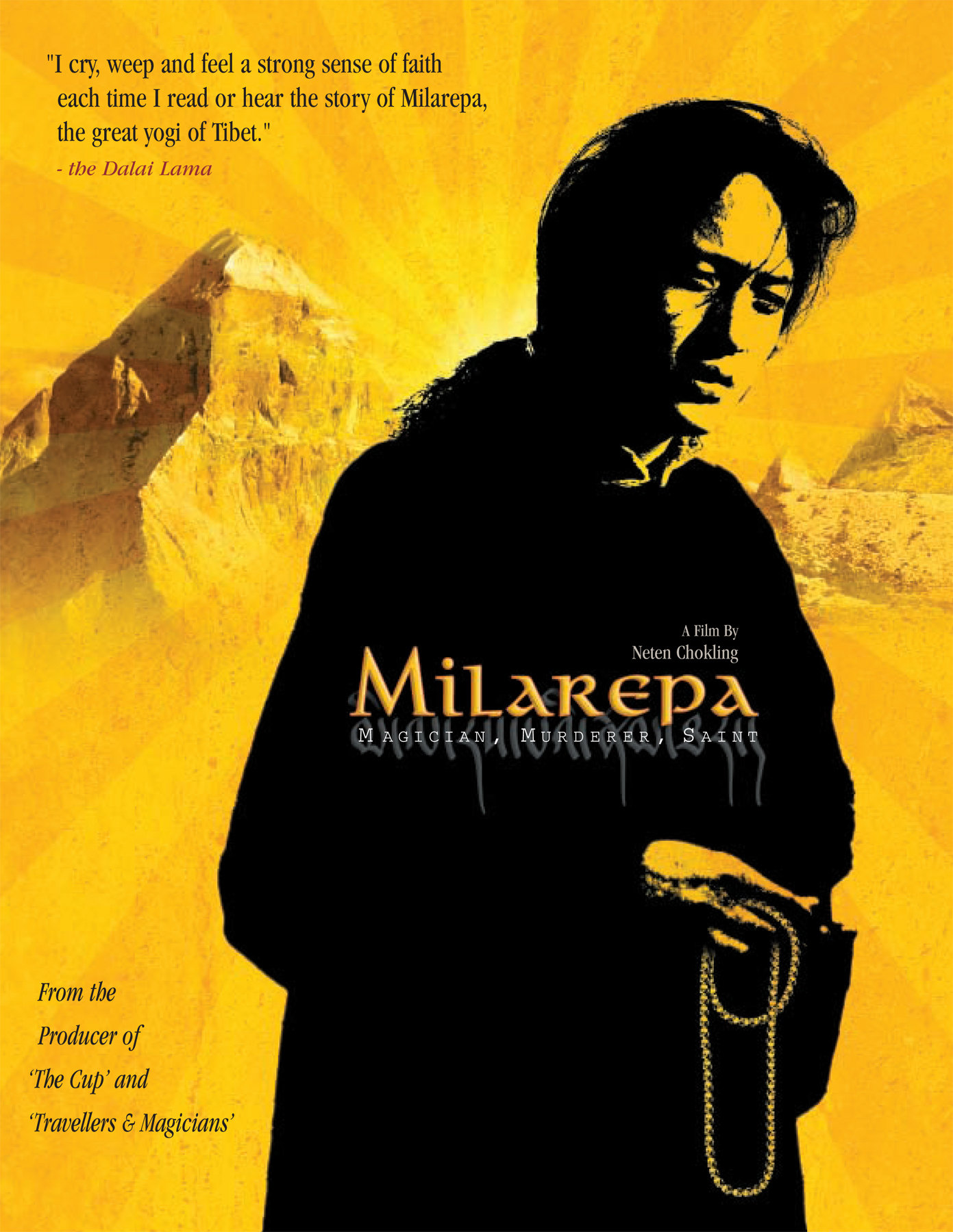 Milarepa Wallpapers