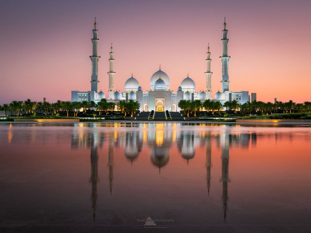 QolеџaRif Mosque Wallpapers