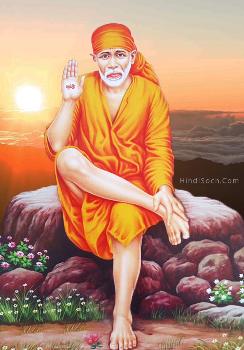 Sai Baba Wallpapers