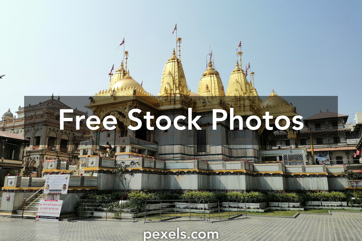 Shri Swaminarayan Mandir Wallpapers