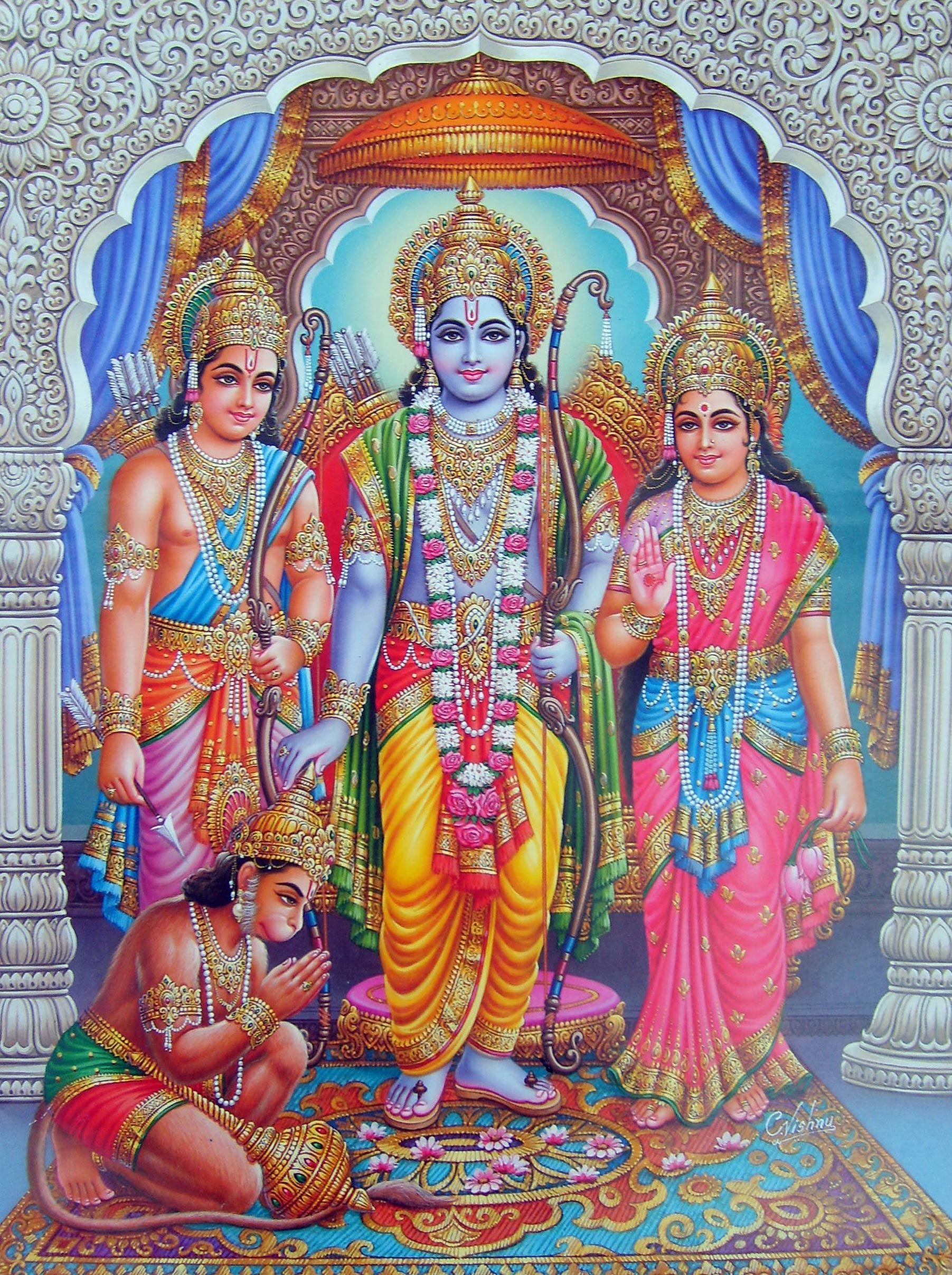 Sri Ramachandra Wallpapers