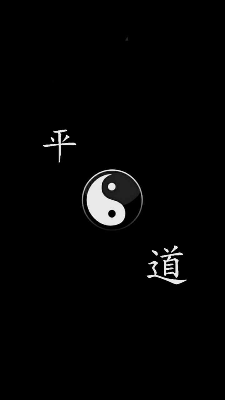 Taoism Wallpapers