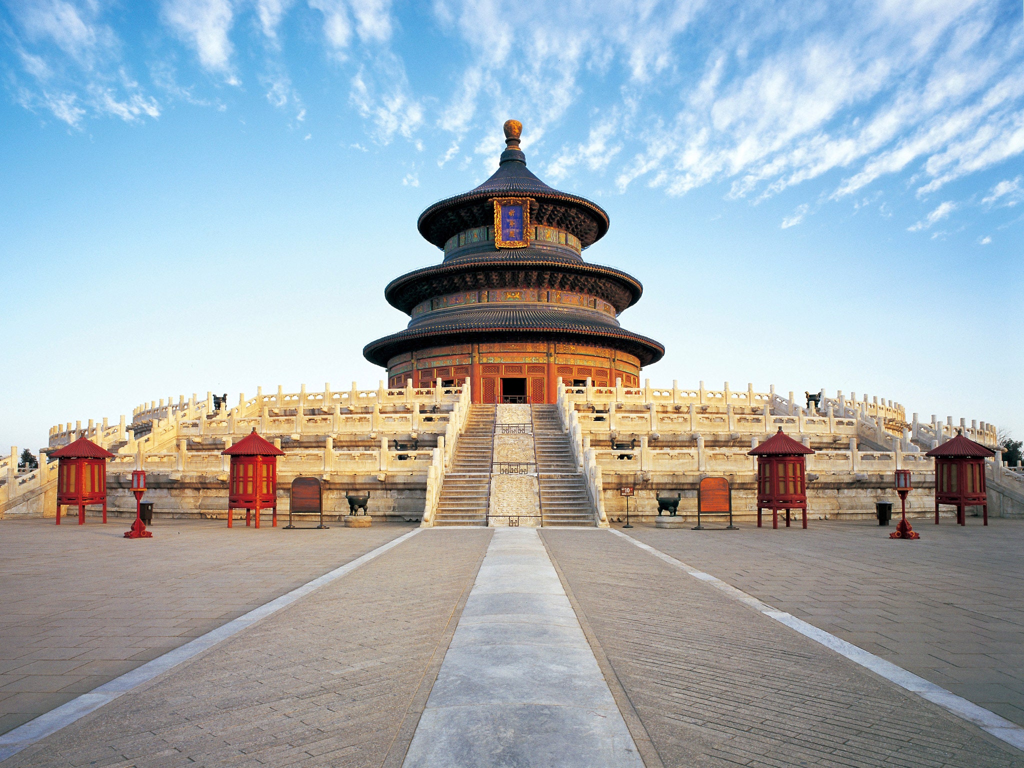 Temple Of Heaven Wallpapers