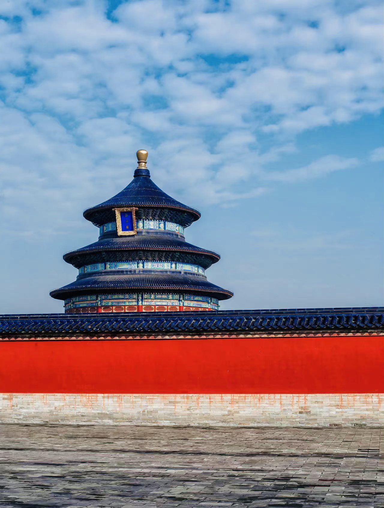 Temple Of Heaven Wallpapers