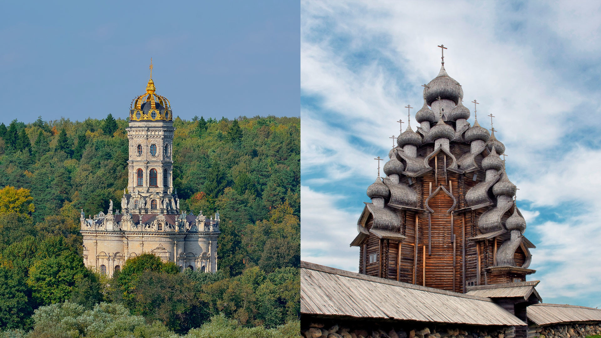 The Church Of The Intercession Wallpapers