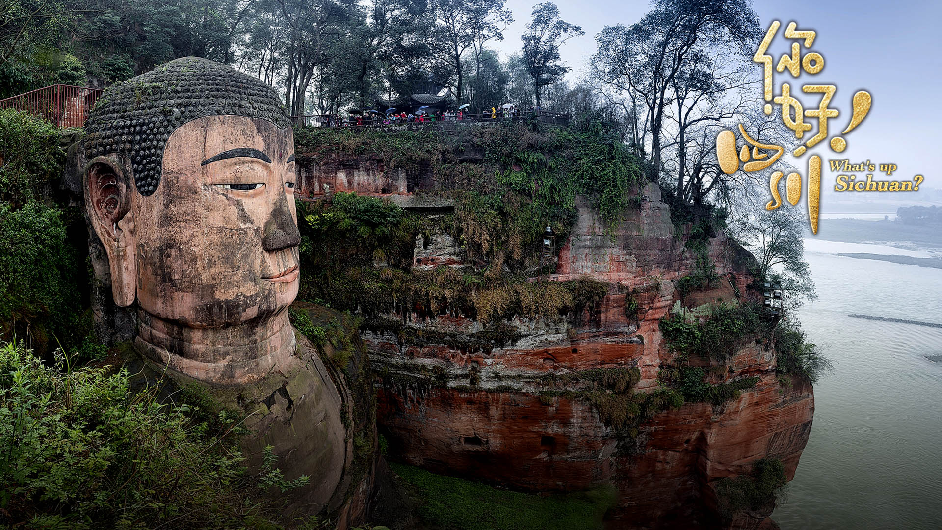 Thousand-Buddha Cliff Wallpapers