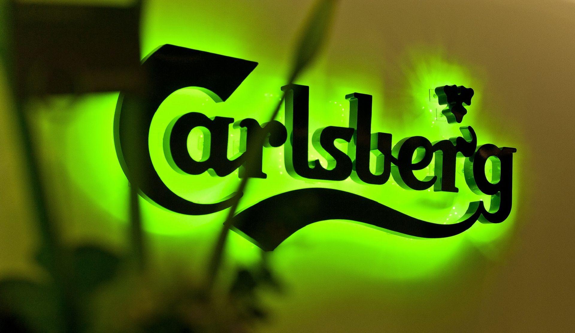 Carlsberg Wallpapers