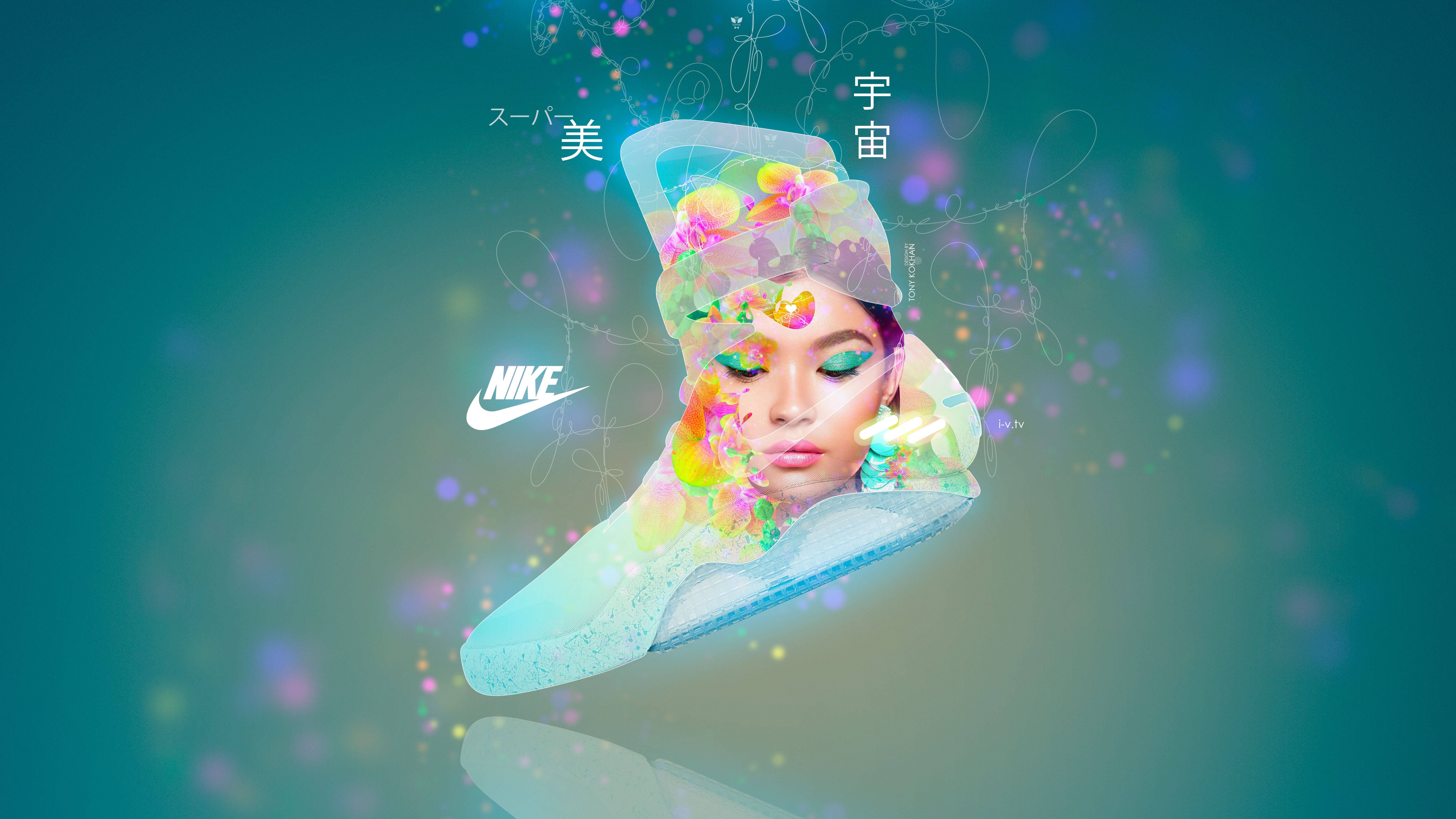 Nike Floral Wallpapers