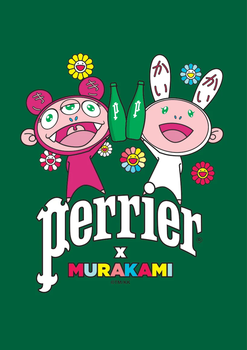 Perrier Wallpapers