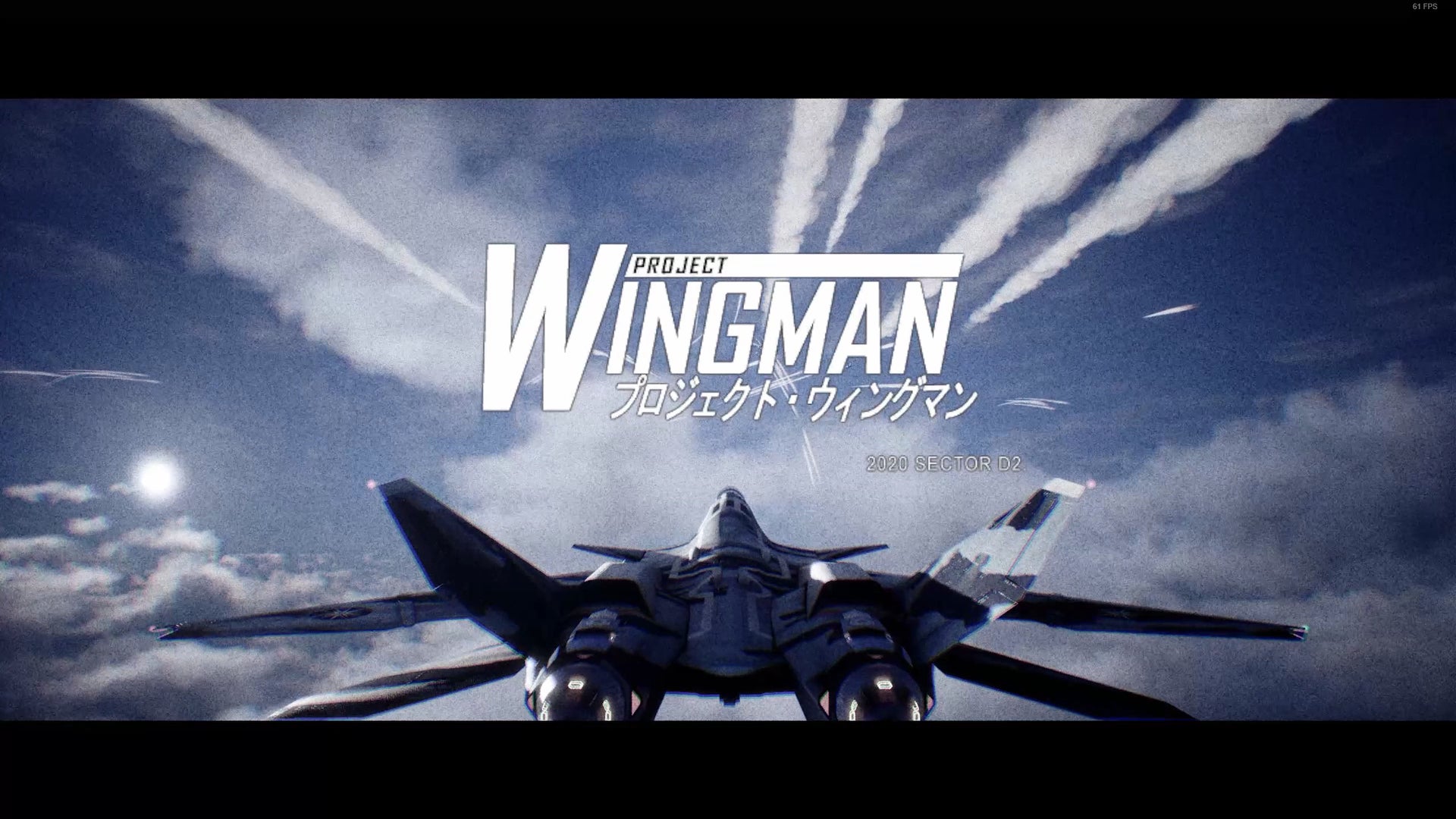 Wingman Wallpapers